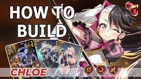 [Epic 7] How to Build Chloe 